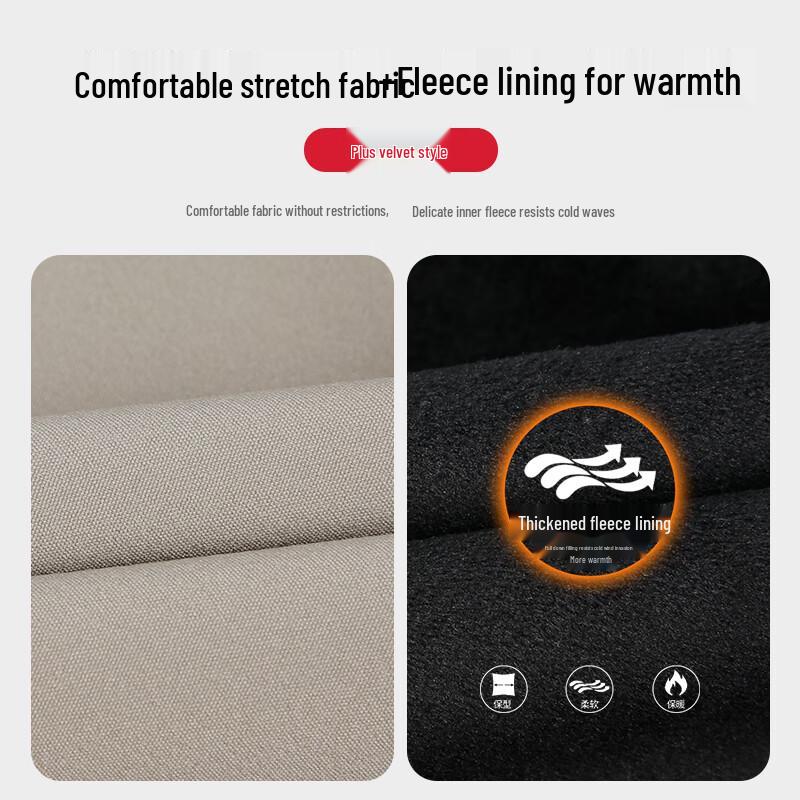 Caizi Men's Plus Velvet Business Casual Straight-Leg Pants