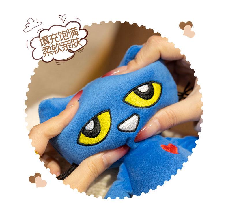 Pete the Cat Plush Hand Puppet: Cute Blue Soothing Doll