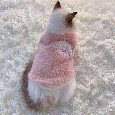 Autumn and Winter Cat Vest - Ultra-Warm and Cozy, Thick and Plush Fabric, Effectively Prevents Shedding and Keeps Coat Healthy