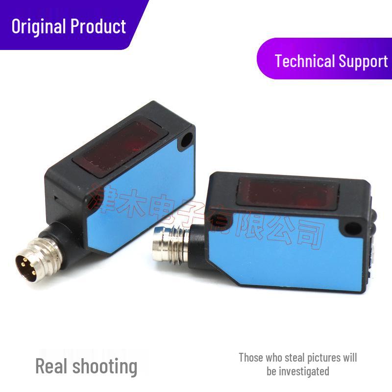 New Authentic WSE8-P2231 Through-beam Photoelectric Sensor (WE8-P2231+WS8-D2230)