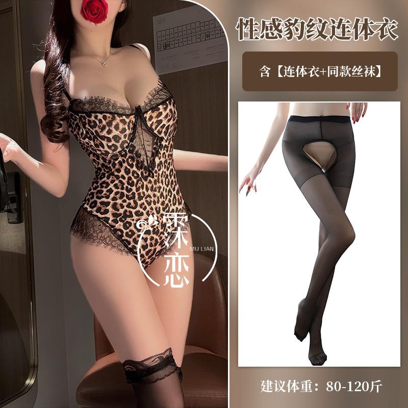Sexy Lingerie Wild Hot Leopard Print Sexy Lace Pure Desire One-piece Uniform Passion Suit