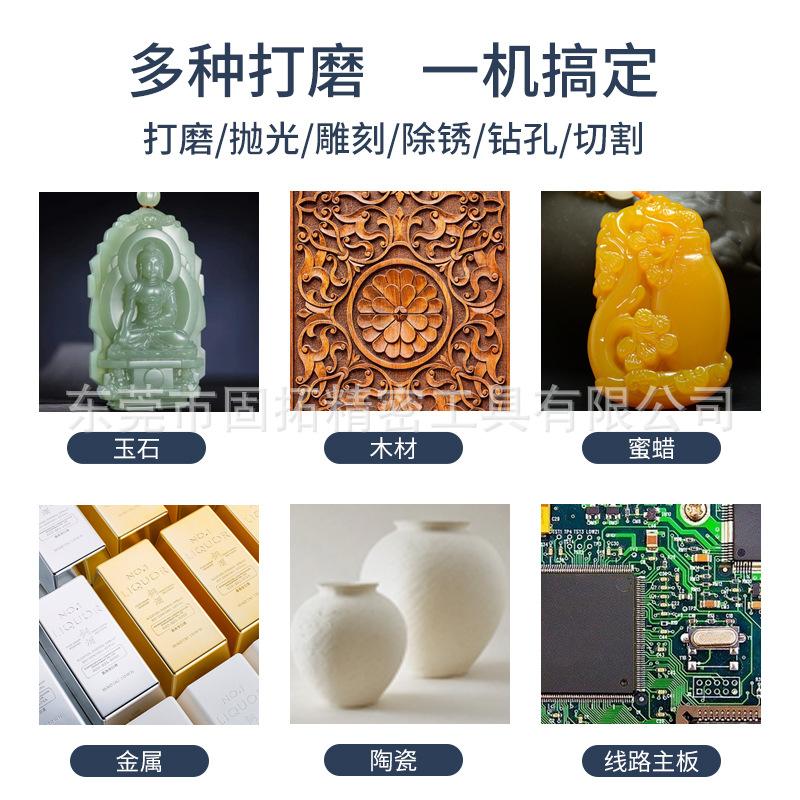 Mini Electric Grinding Pen for Nail & Jade Carving and Polishing