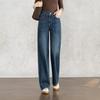 Fanzhen Women's High-Waisted Straight-Leg Denim Jeans