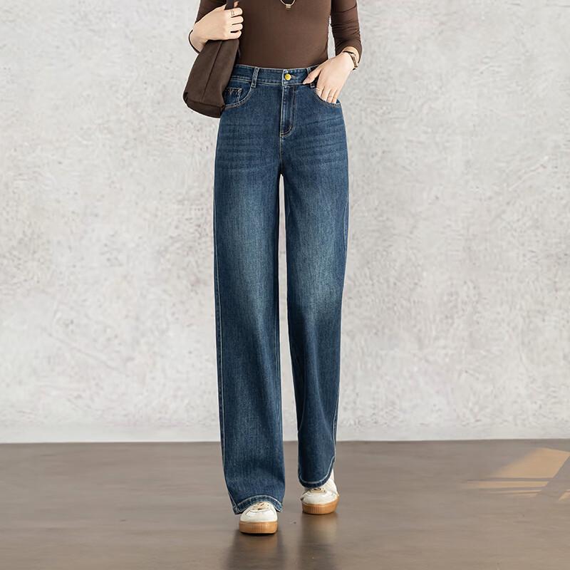 Fanzhen Women's High-Waisted Straight-Leg Denim Jeans