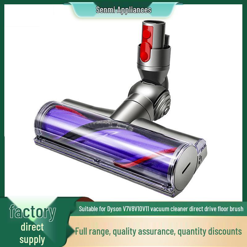 Dyson Cordless Vacuum Electric Floor Head: V7 V8 V10 V11 V15 Turbo Direct Drive Brush Nozzle