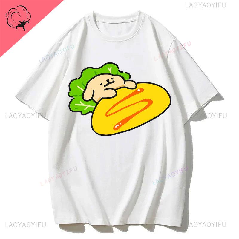Maltese Dog Couple Cute Simple Pen Line Dog Aesthetic Clothing Unisex Style Graphic T Shirts Cartoon New in Tops Tees Tshirt