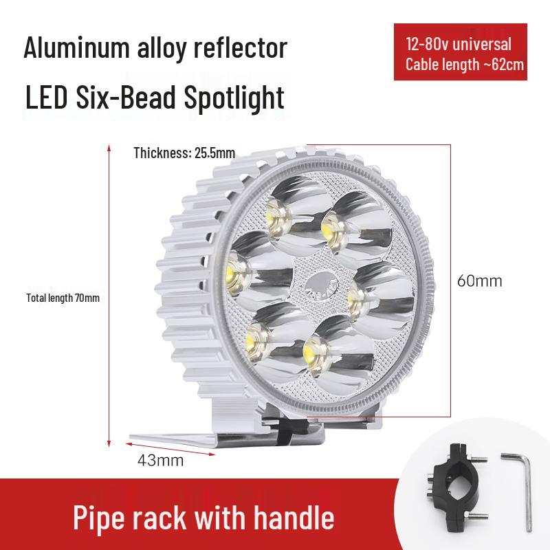 Super Bright 12V LED Headlight for Tricycles, Motorcycles, and 48V Electric Scooters - Waterproof and Durable.