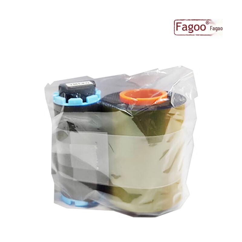 

Fagoo P280E Digital Card Printer