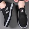 Classic Men's Mesh Surface Platform Casuals Rubber Soft Sole Slip On Casual Shoes for Men Outdoor Hiking Breathable Sneakers New