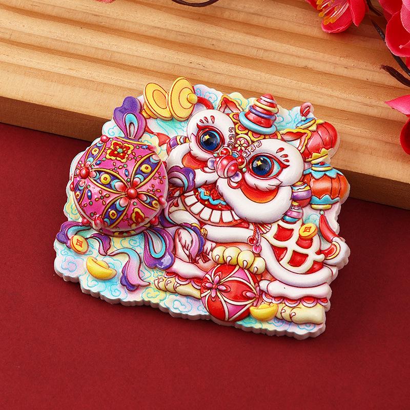 2026 Year of the Horse Rotating Lion Magnet: Festive Fu Character Decoration for Spring Festival