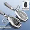 2022 Jetour X70 Key Cover - Folding Type for Chery Jetour X70m Car Accessories