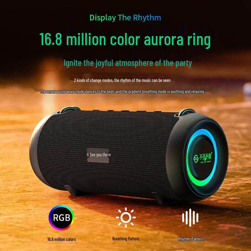 SEE ME HERE E9 Plus Portable Bluetooth Speaker CN Plug (adapter Included)