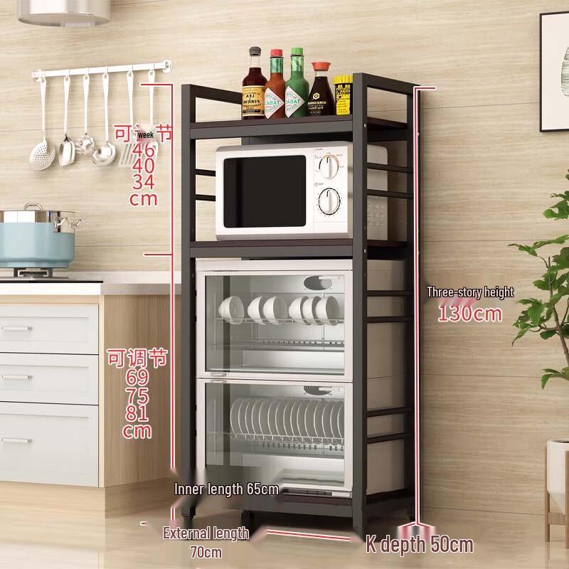 Beifu 3-Tier Carbon Steel Microwave Oven Storage Rack