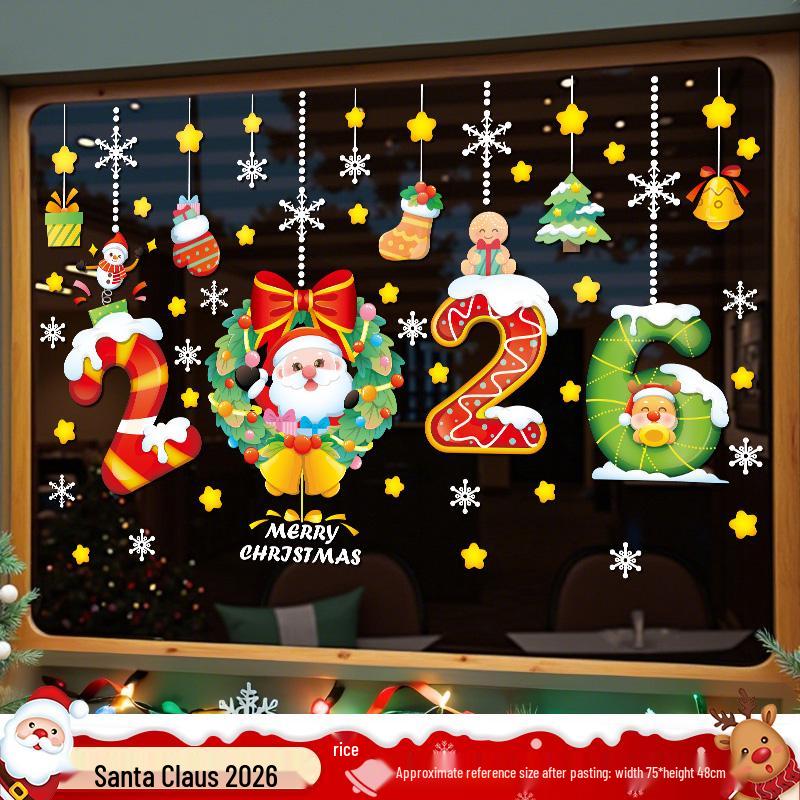 Christmas Tree Ornaments & Window Clings Set: Festive Static Stickers for Glass, Doors, and Holiday Decor