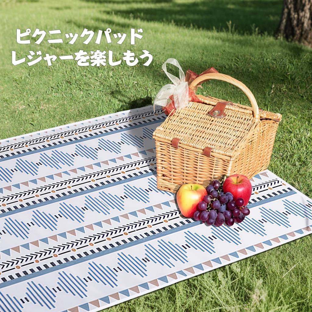 Picnic Waterproof and Integrated Storage Quick Picnic Grand Beach With Carrying Home Mountain Sports Cherry Blossom Retro Check Sheet, Sandproof,
