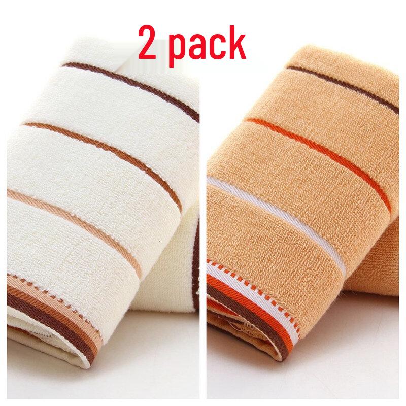 LIEI Couple s Thickened Cotton Towel