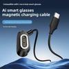 2PCS Magnetic Charging Cable for Rokid AI Smart Glasses, Type-C Magnetic Charger Cord for Rokid Glasses, 5V/0.5A Safe Charging