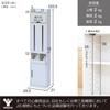 YAMAZEN Toilet Rack Toilet Paper Storage Large Capacity Shelf Rack Toilet Width x Depth 21 x Height cm Assembly Required White Wood Grain 28.5 120.5