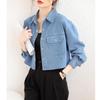 Sommer und Herbst Neue Jeanshemdjacke Damen Kurzjacke Dünnes Oberteil