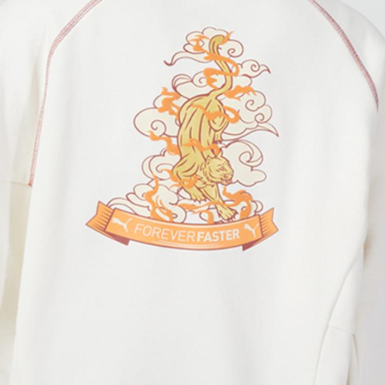 Puma Sudadera de Manga Larga con Cuello Alto y Media Cremallera Bordada para Mujer Tops Blanco Crudo 539911-93