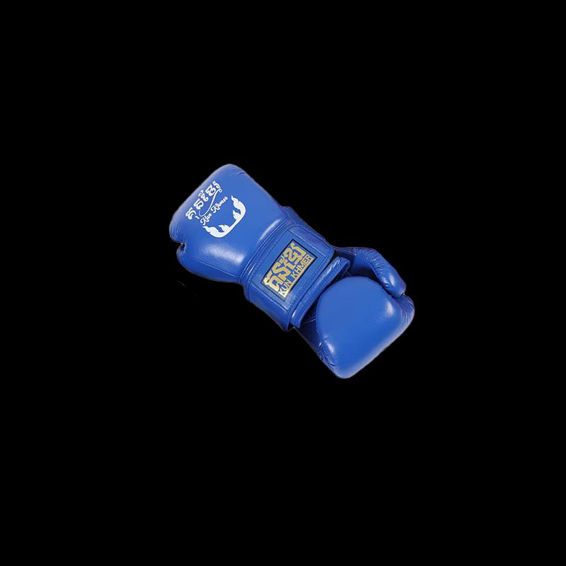 Kangrui Children s Boxing Gloves