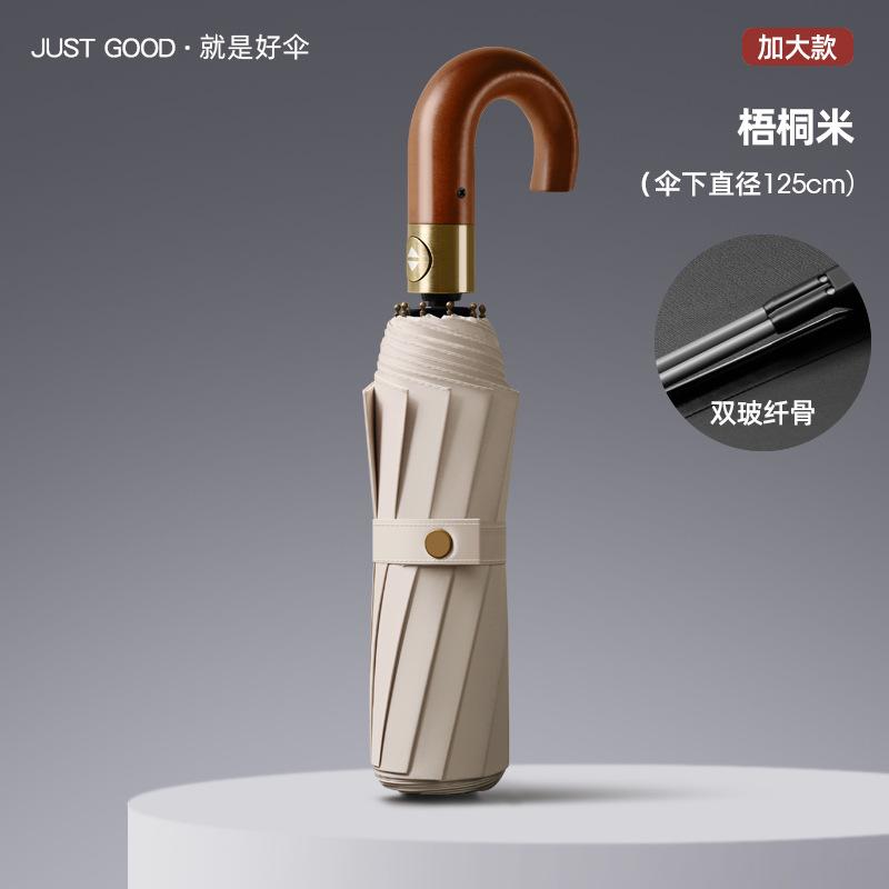 New 10 Automatic Oversized Vinyl Parasol Solid Wood Curved Handle Business Umbrella Retro Umbrella Lettering Gift Umbrella