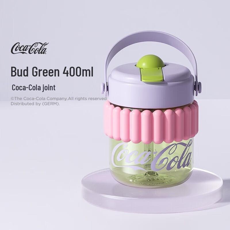Germ Coca-Cola Collection Portable Glass Straw Tumbler