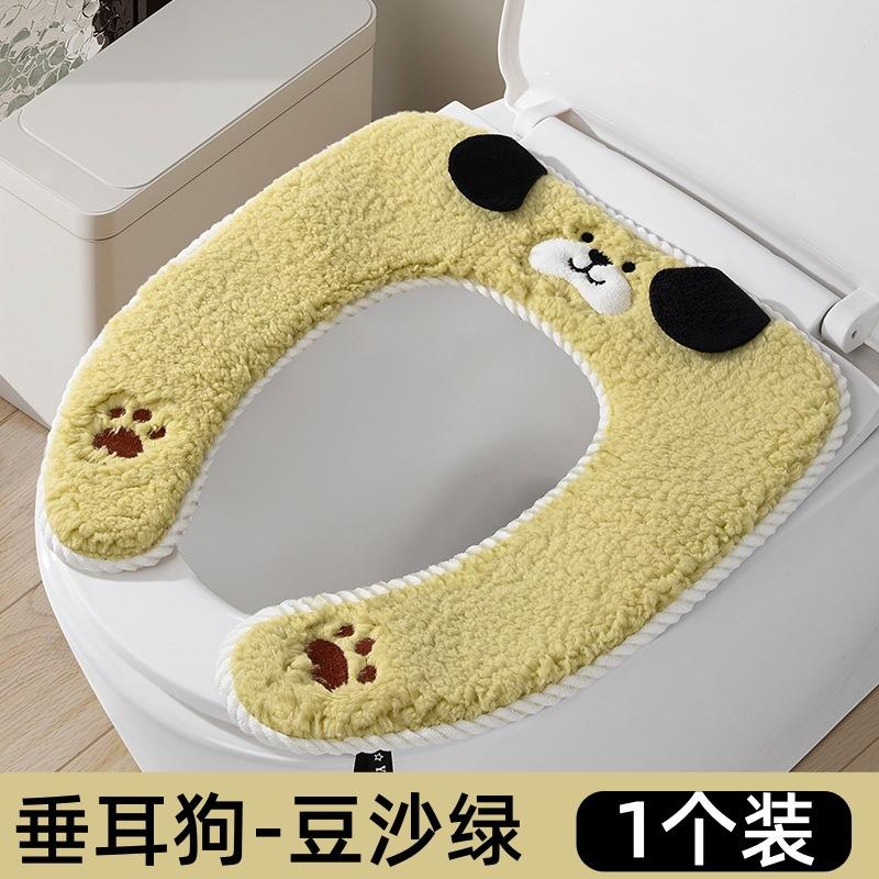 Toilet Seat Cover, Household Thickened Autumn and Winter Style Gasket, Thickened Seat Cushion