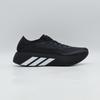 KK2010 Adidas Hyperboost Run "Core Black/Cloud White" (Men's)