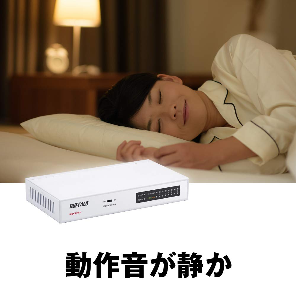 BUFFALO Giga Compatible Metal Housing Power Supply 8 Ports White Switching Hub Japanese Manufacturer Built-in LSW5-GT-8NS/WH