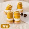Winter shoes for pets-lambskin for dogs Outdoor cotton shoes for dogs to keep warm Small dog booties Anti-slip booties dog shoes