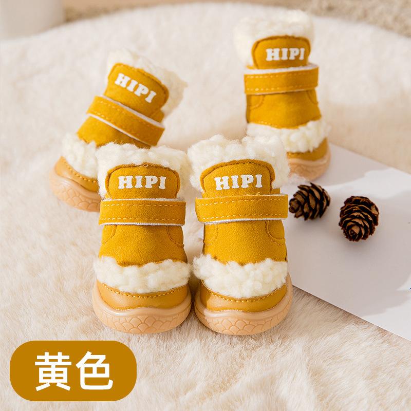 Winter shoes for pets-lambskin for dogs Outdoor cotton shoes for dogs to keep warm Small dog booties Anti-slip booties dog shoes