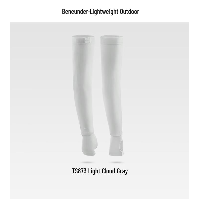 Beneunder Men s Cooling Sun Protection Sleeves