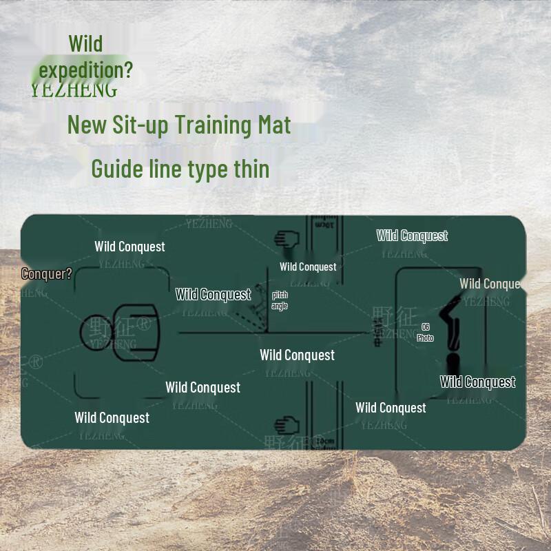 YeZhengXin Multi-purpose Exercise Mat