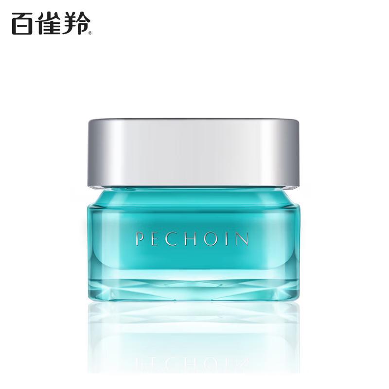 Pechoin Men's Hydrating & Moisturizing Face Cream
