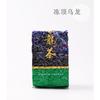 Taiwan Dong Ding Oolong Tea Natural Tung-ting High Mountain Tea Dongding 250g