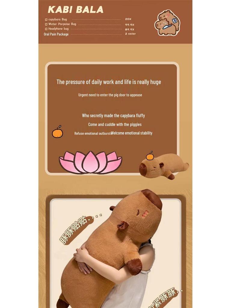 Capybara Cappy Hug Plush Pillow for Girls and Boys