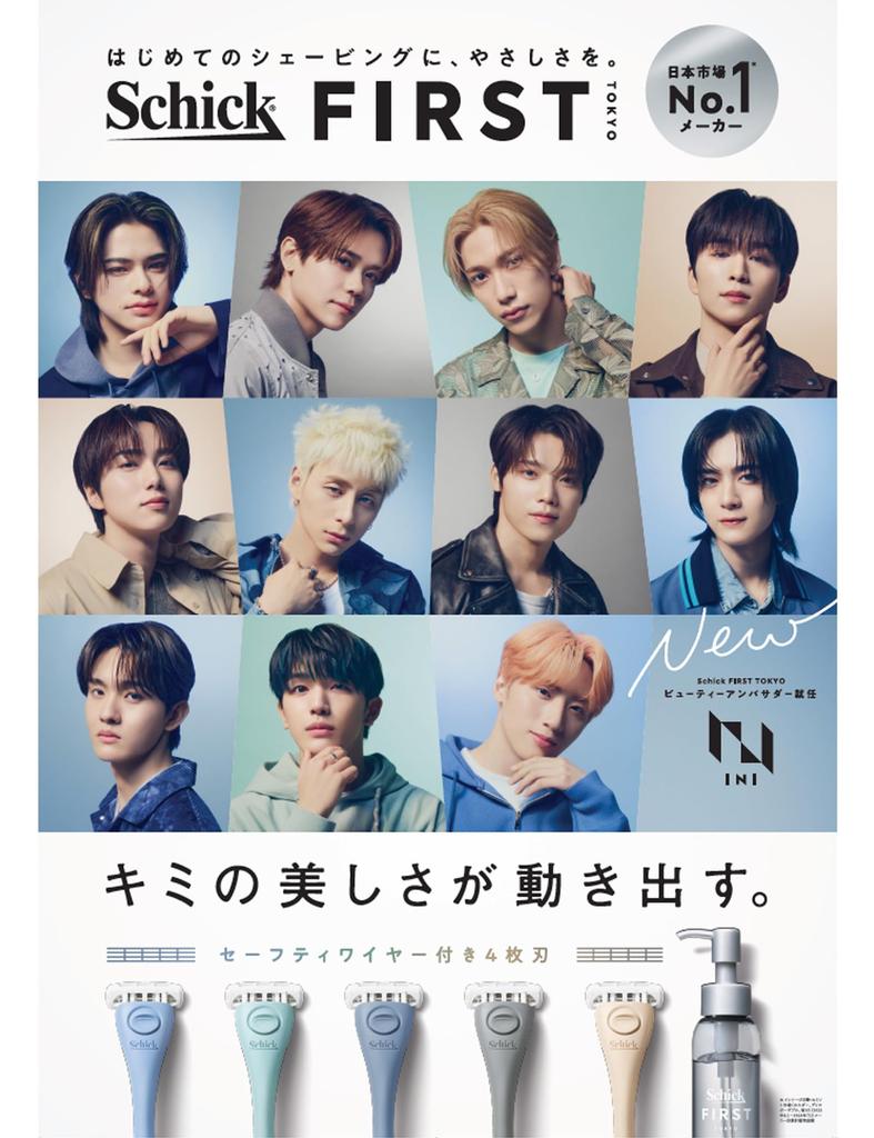 Schick Schick First Shaving Blade Rasierapparat (2 Stücke)