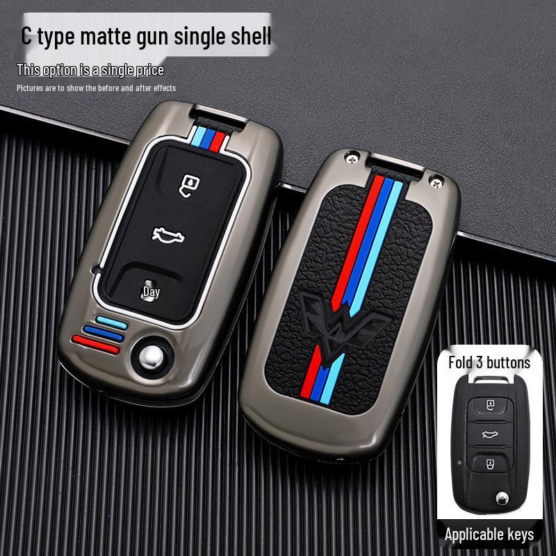

Wuling Hongguang Key Cover: Compatible with S/S3S1/730 Journey models, featuring a durable protective shell for your remote control.
