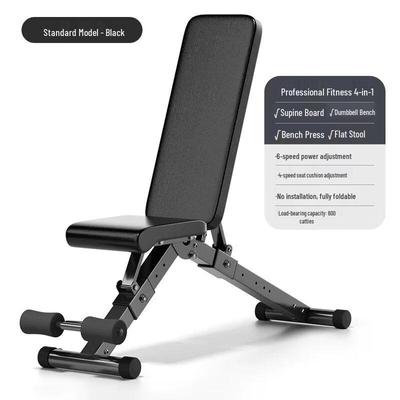 Yanziran Foldable Multifunctional Dumbbell Bench