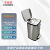 tea residue & garbage bin set