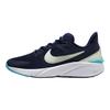 Nike Star Runner 4 GS Midnight Navy Volt Tint Kids Sneakers Blue Dusty-Cactus White DX7615-409