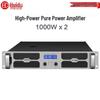 Huido LV-1000 Professional Conference Power Amplifier (CN Version)