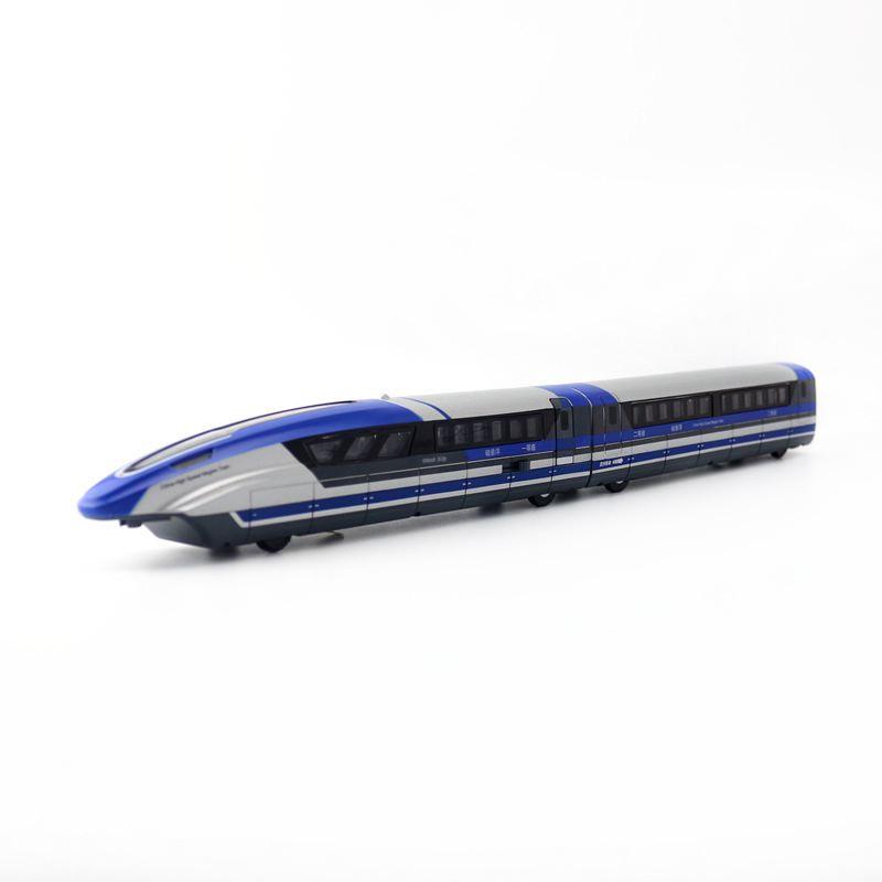 Magnetic Train Suspended Toy Model With Led Lights And Sound For Collectors