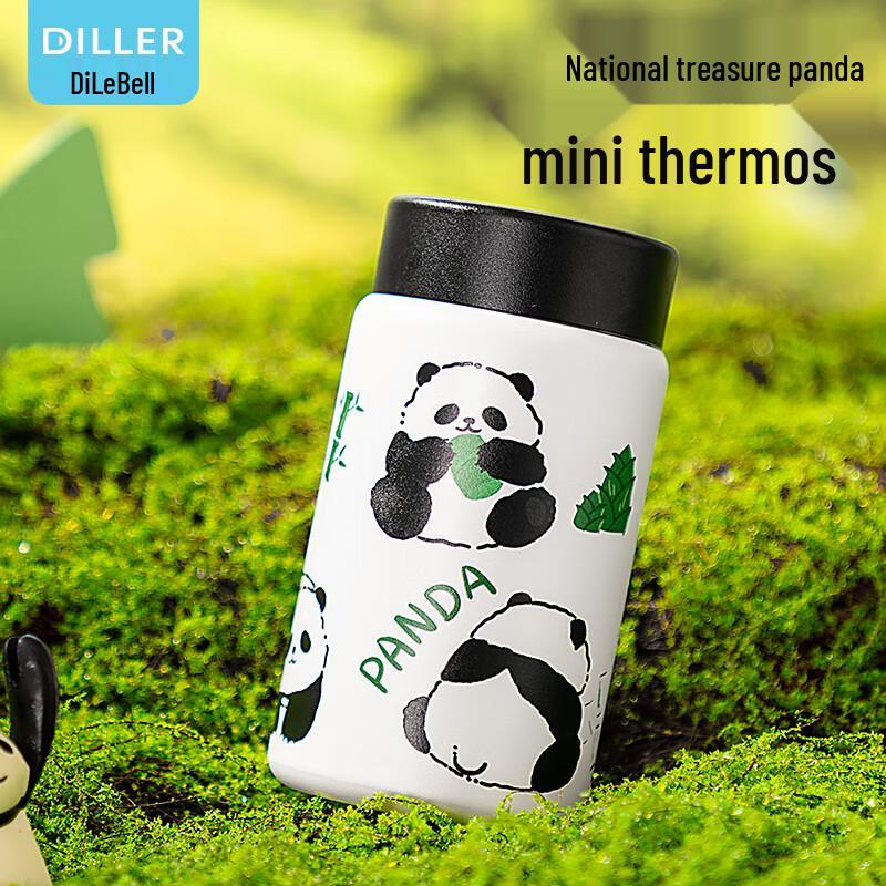 Diller Mini 316 Stainless Steel Thermos Bottle