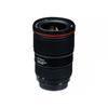 Obiettivo zoom grandangolare Canon EF16-35mm F4L IS USM Full Size compatibile EF16-3540LIS