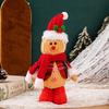 Christmas Gingerbread Man Plush Ornament for Kids