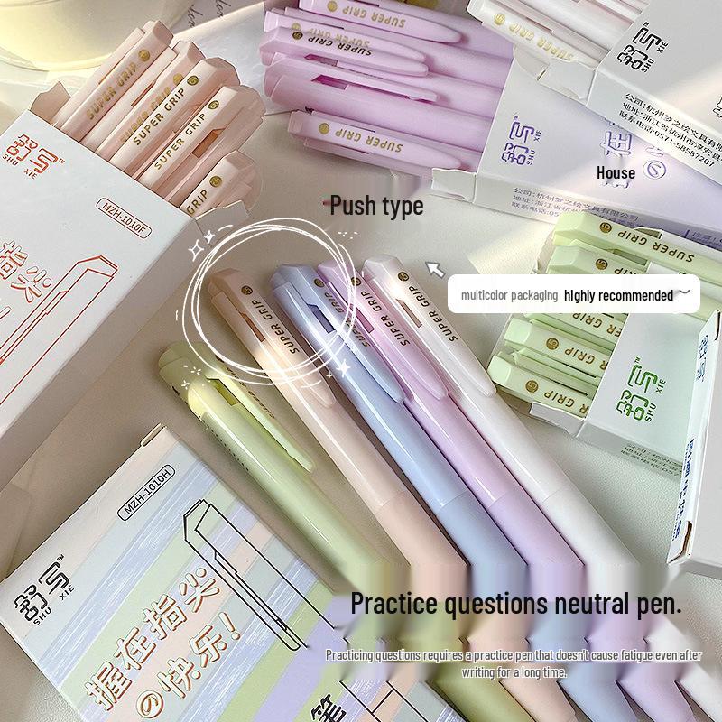 Student Neutral Black Pen: High-Quality 0.5mm Brush Tip with Soft Silicone Cover