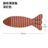 Catnip Fish Toy -Resistant Teeth Cleaning Toy for Cats Kittens