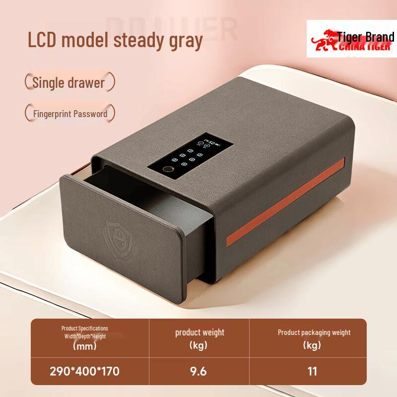 TIGER Smart Drawer Fingerprint Safe for Jewelry and Valuables